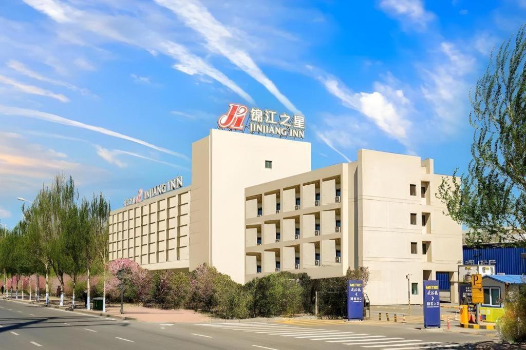 Jinjiang Inn Harbin Qunli Metro Supermarket Airport Bus Station Exterior foto