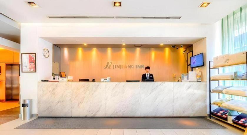 Jinjiang Inn Harbin Qunli Metro Supermarket Airport Bus Station Exterior foto